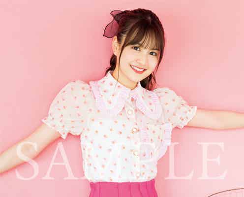 乃木坂46中村麗乃、美脚魅せのピンクスカート姿披露