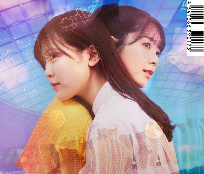 乃木坂46 31stシングル「ここにはないもの」初回盤B(提供写真)