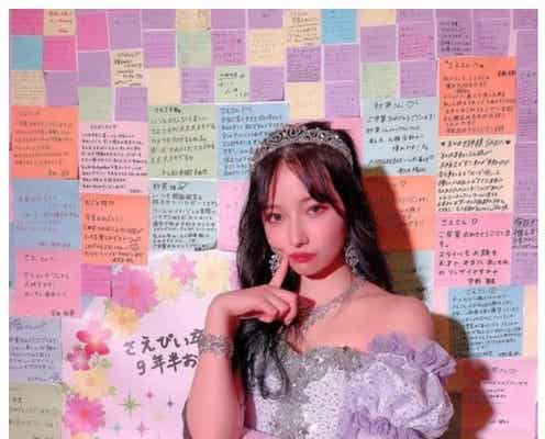 NMB48村瀬紗英、“卒業ドレス”公開 吉田朱里も駆けつける