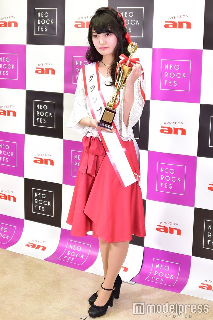 遠野愛さん (C)モデルプレス