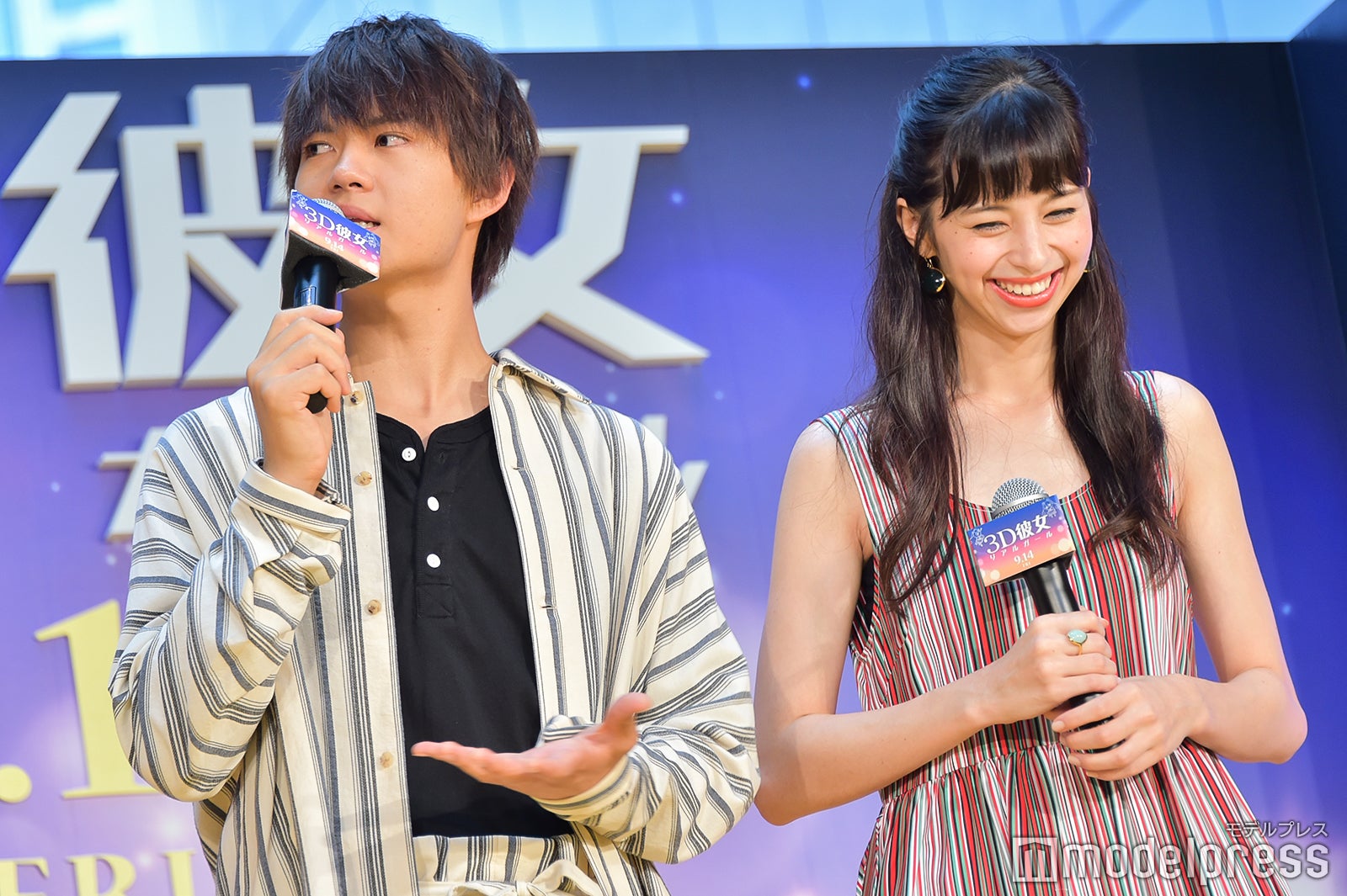 佐野勇斗、中条あやみ （C）モデルプレス