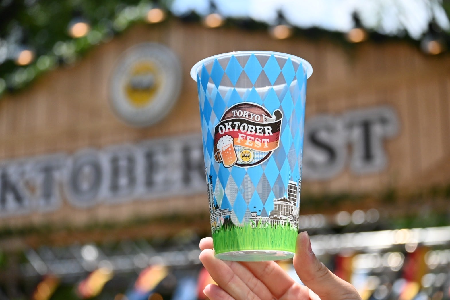 芝公園オクトーバーフェスト／画像提供：ビー・エフ・シー