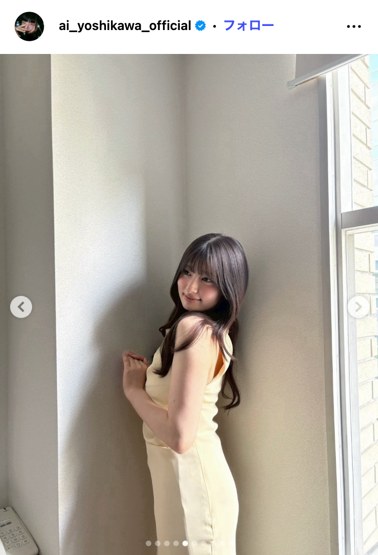 吉川愛Instagramより