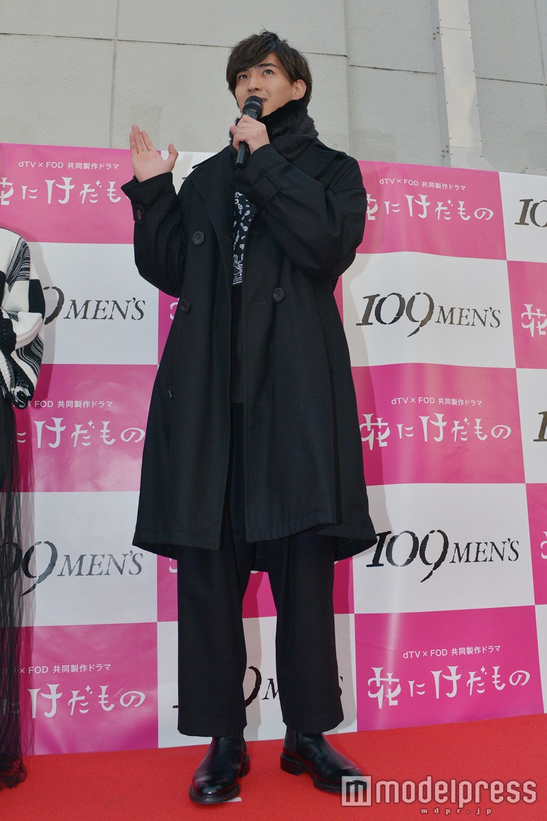 甲斐翔真 （C）モデルプレス