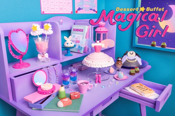 “魔法少女”テーマのデザートビュッフェ「マジカルガール」変身コンパクトやコスチュームがスイーツに