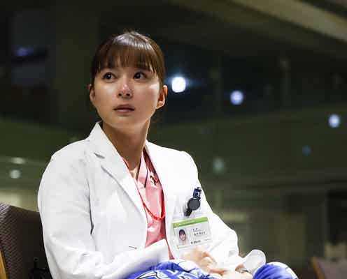 芳根京子「オモコー」以来約10年ぶりTBS主演の心境 “救われた”先輩俳優からの言葉明かす【まどか26歳、研修医やってます!】