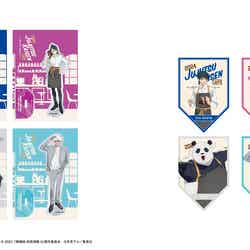 アクリルスタンド(全5種)税込各1,430円、ポストカードセット(5枚セット)税込770円(C)2021「劇場版 呪術廻戦0」製作委員会 (C)芥見下々/集英社