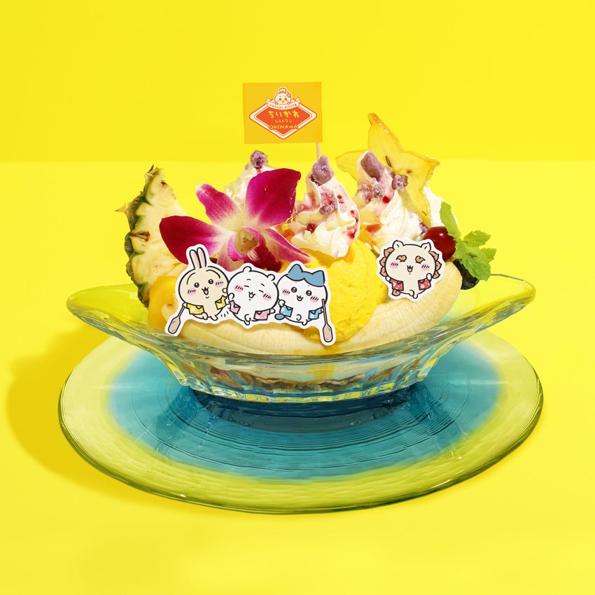 ちいかわレストラン（C）nagano