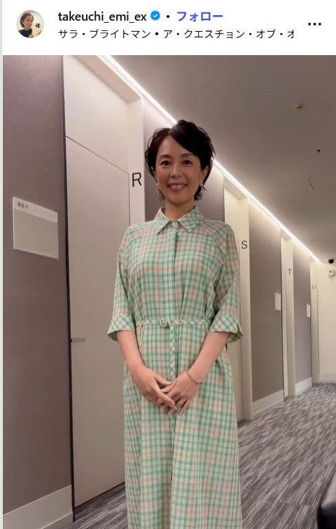 テレ朝・武内絵美アナ、手料理3品披露「ご飯が進みそう」「鶏肉の照りが最高」の声