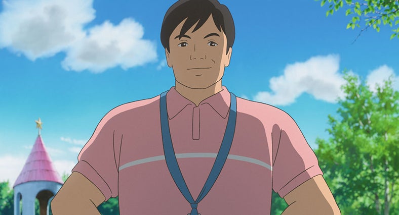 美術教師（C）2014 GNDHDDTK