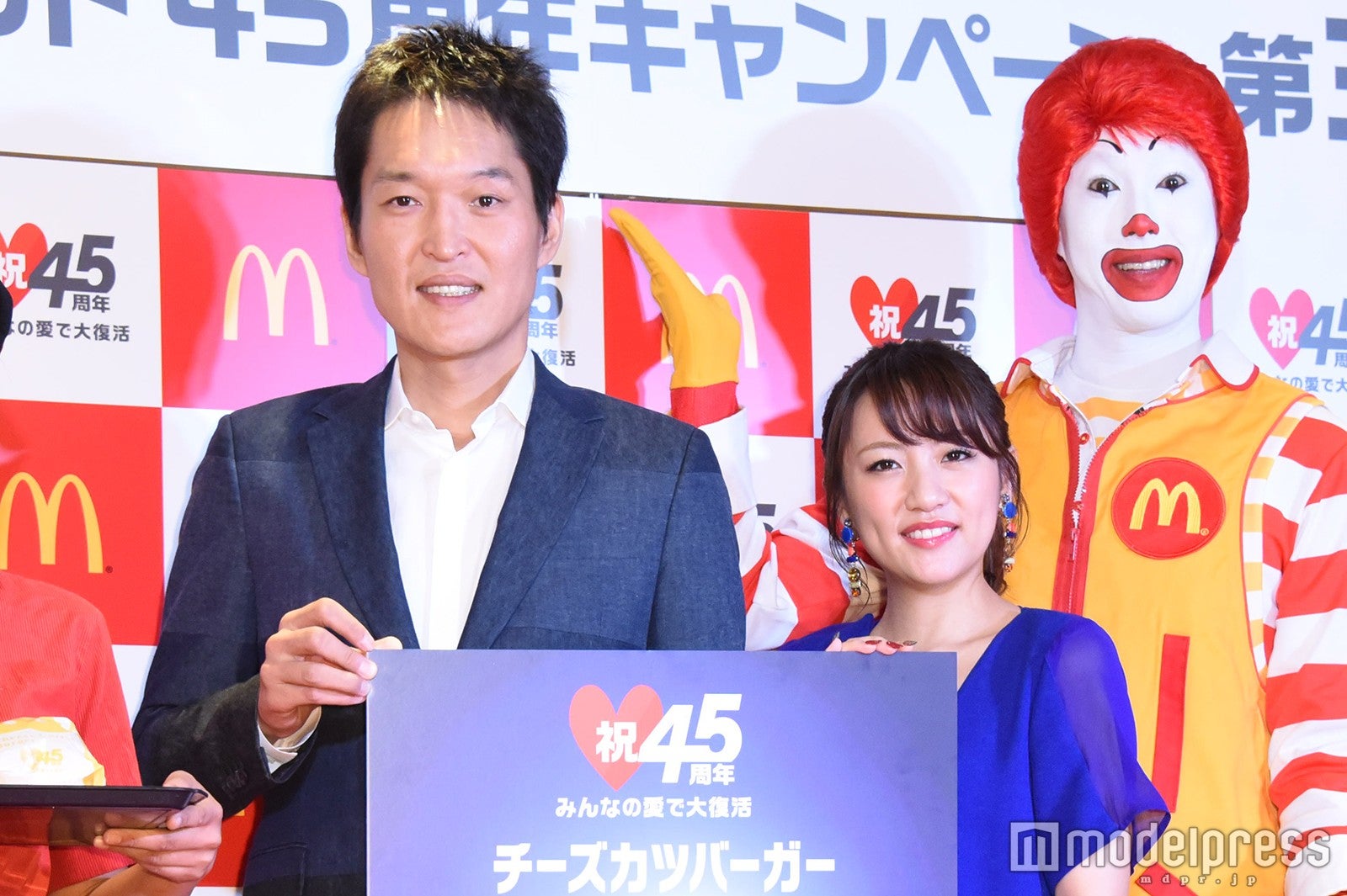 千原ジュニア、高橋みなみ（C）モデルプレス