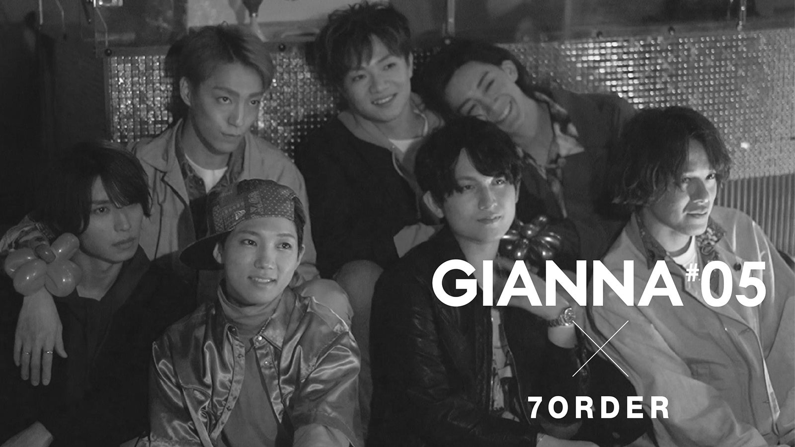 7ORDERのオフをのぞき見 「GIANNA」新動画が公開