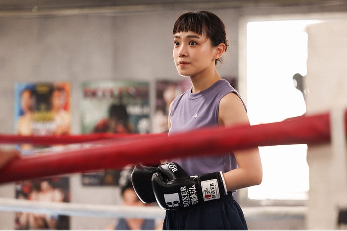 奈緒「あのクズを殴ってやりたいんだ」第6話(C)TBS