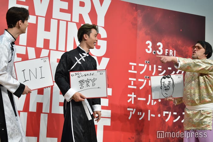 佐藤景瑚のツッコミに怒るくっきー! (C)モデルプレス