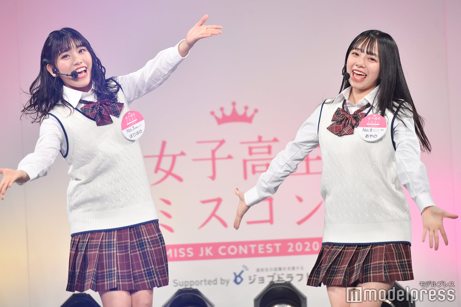 「JCミスコン2020」ファイナル審査の様子 （C）モデルプレス