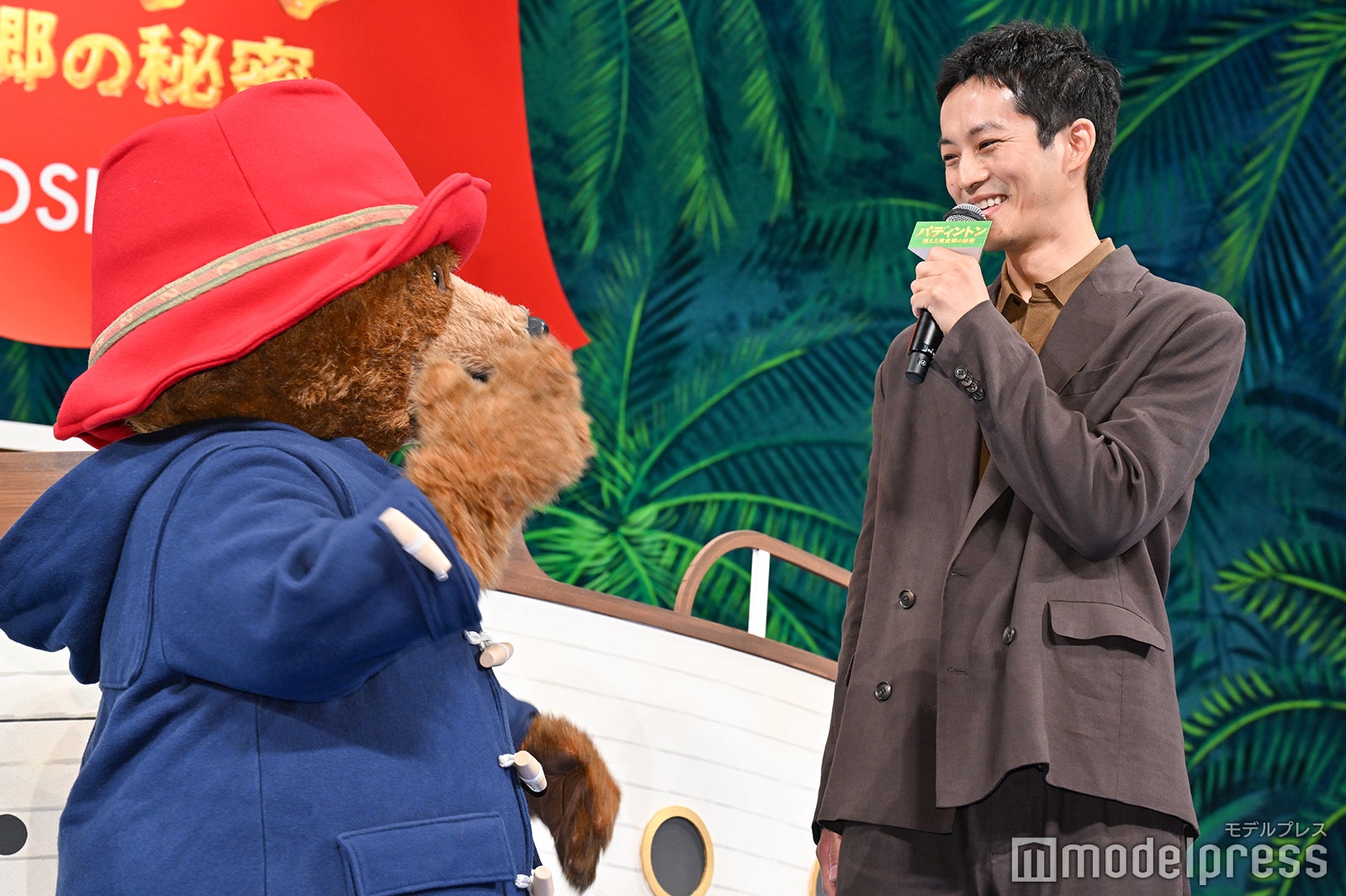 パディントン、松坂桃李（C）モデルプレス