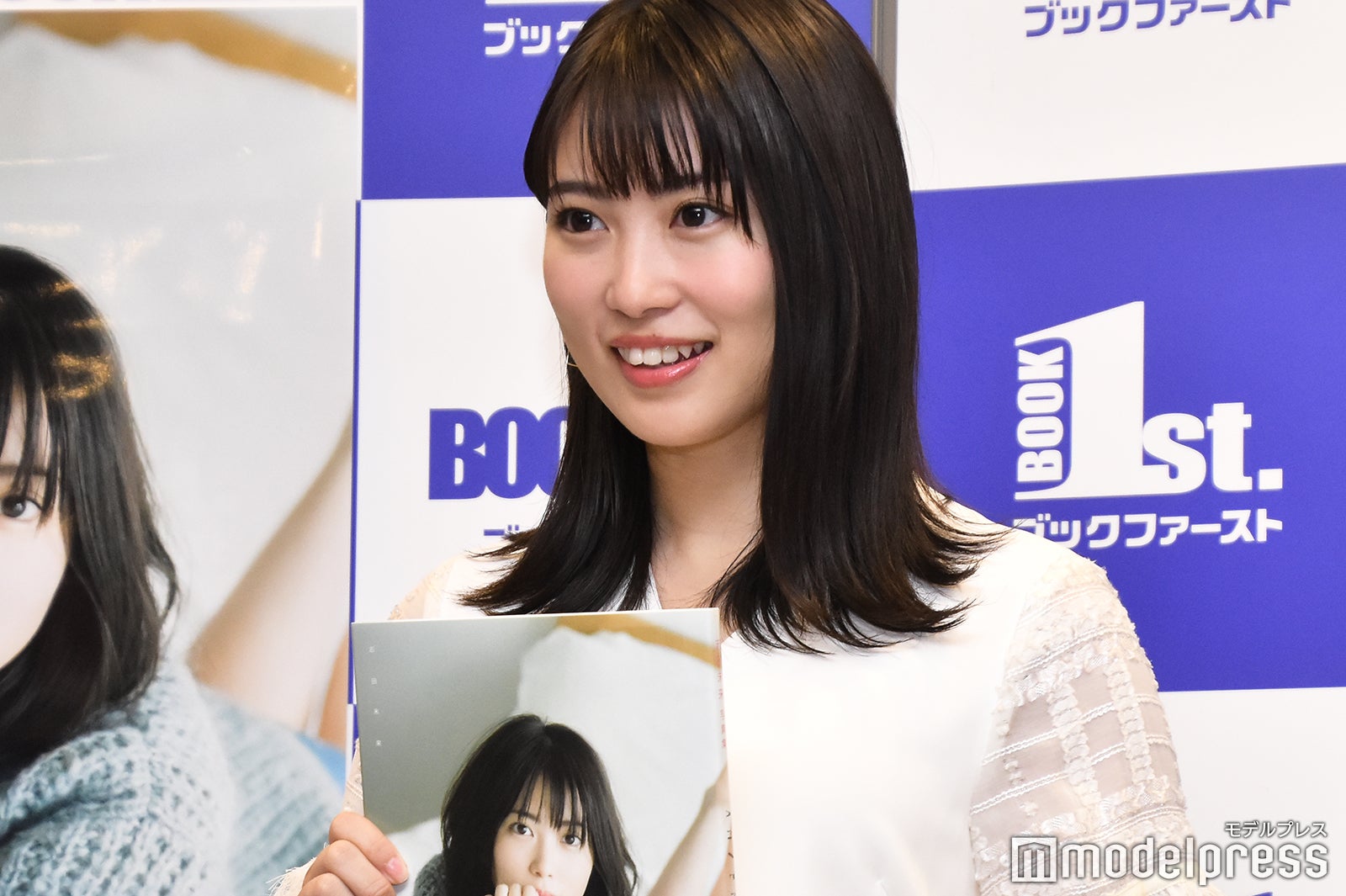 志田未来 （C）モデルプレス