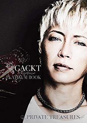 「GACKT」