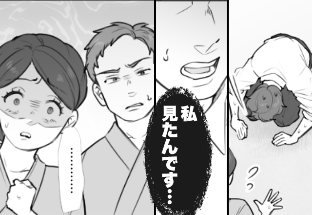 クレームをつけた客が数日後…“土下座”しにきた！？次の瞬間⇒「私見たんです…」客が目にしていた光景に、店員絶句…