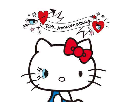 ハローキティが“最強カワイイ”目元メイクに挑戦!10周年限定デザインの「ラブ・ライナー」登場
