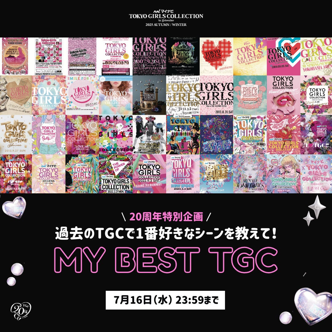 本田響矢 上海 ファンクラブ限定 カード7点セット 本田響矢 上海 ファンクラブ限定 カード 6枚 - メルカリ
