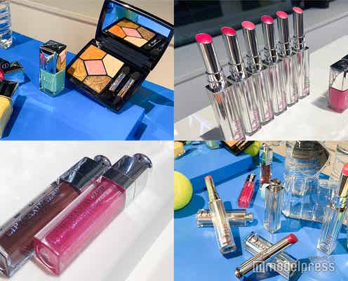 【Dior・2020夏新作】スポーツがテーマのコレクション マキシマイザー限定色に“トーキョー ピンク”も