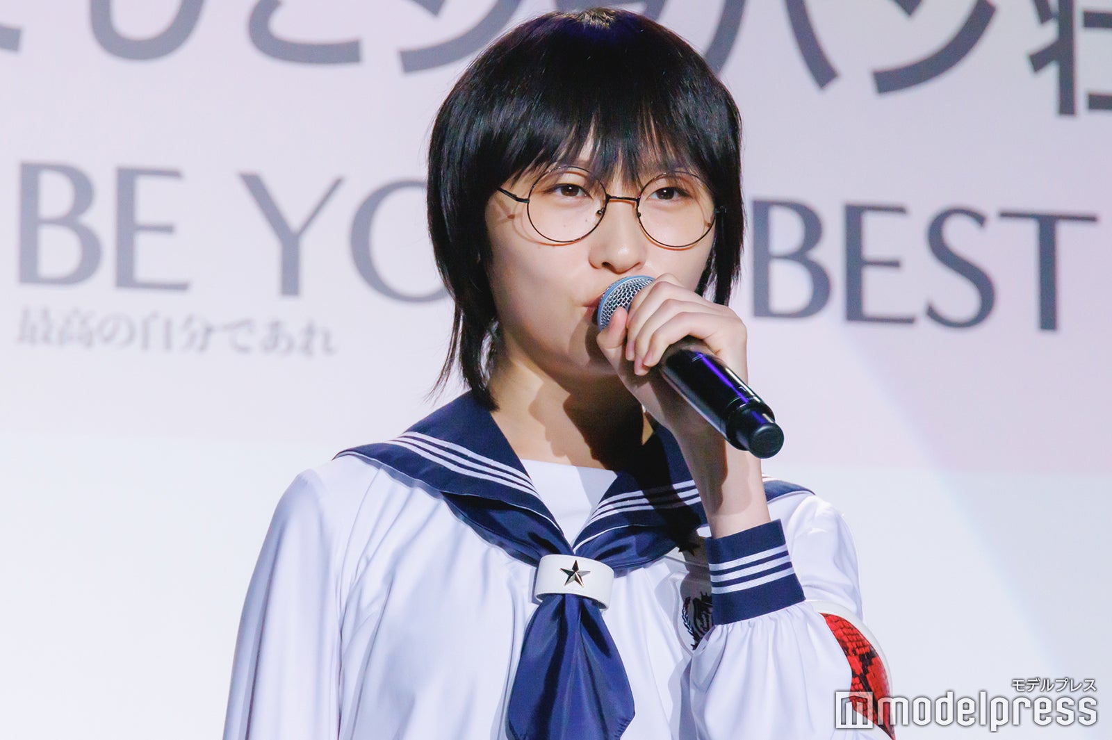 画像18/39) 新しい学校のリーダーズ・SUZUKA、メガネ外した