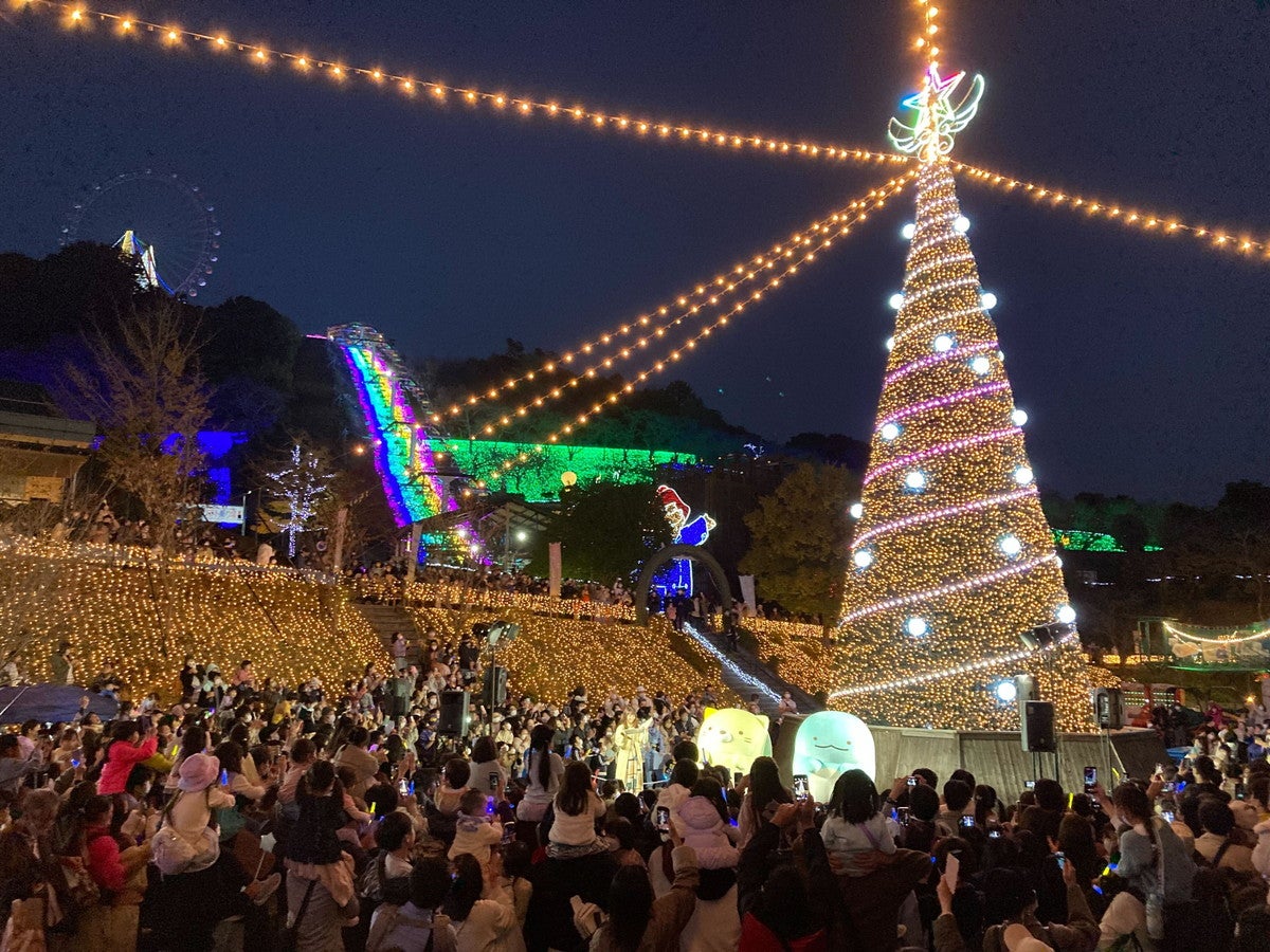 さがみ湖イルミリオン／画像提供：富士急行