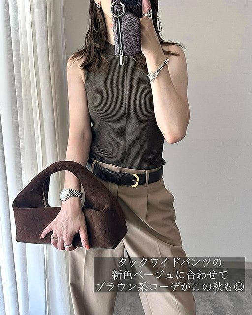 ユニクロ ウォッシャブルニットブラトップ ベージュ ユニクロのウォッシャブルニットブラトップ ベージュ