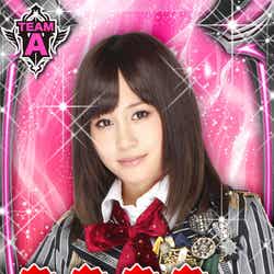 前田敦子のカード写真/(C)AKS (C)GREE, Inc./Ateam Inc.