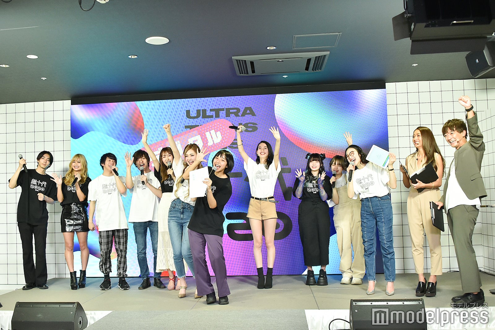 「超十代2020デジタル」エンディング （C）モデルプレス