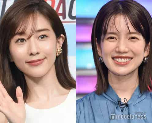 田中みな実、自身の恋愛は「包み隠すものがない」弘中綾香アナが「みな実さんは幸せになれそう?」に回答