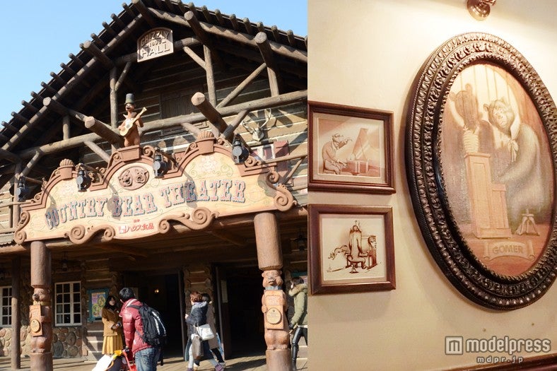 ディズニーランド、隠れミッキー全部知ってる？＜カントリーベア・シアター編2＞