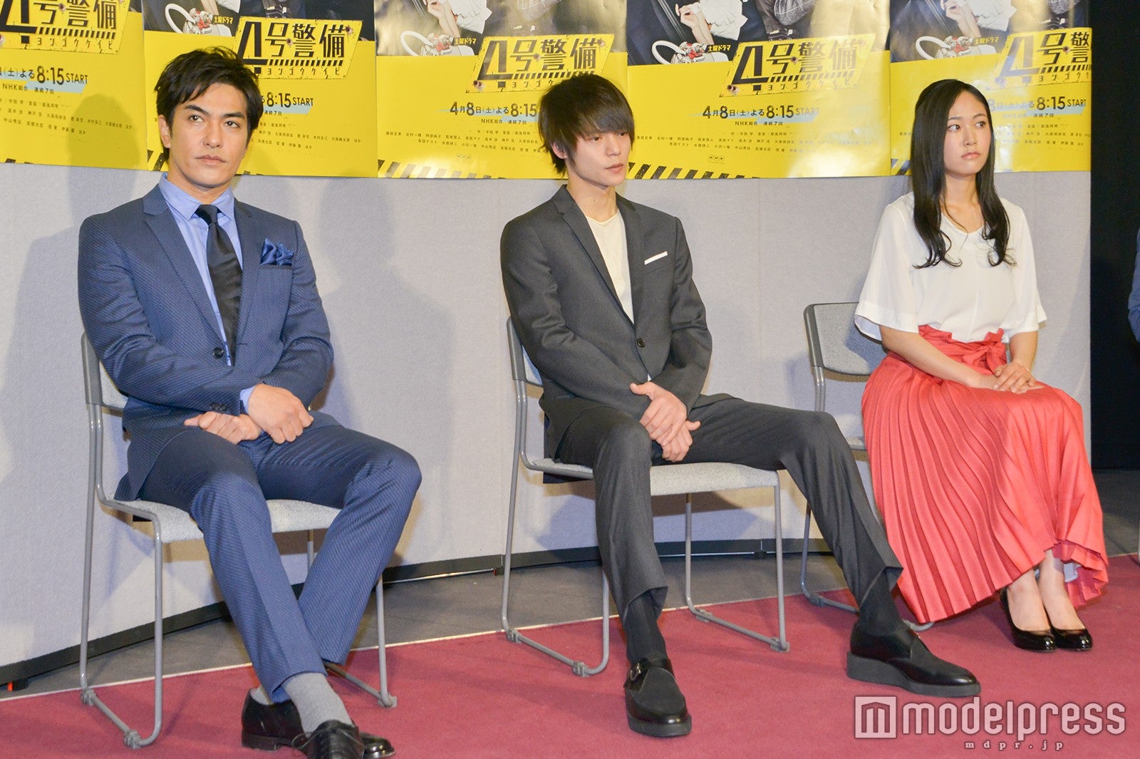 北村一輝、窪田正孝、阿部純子 （C）モデルプレス