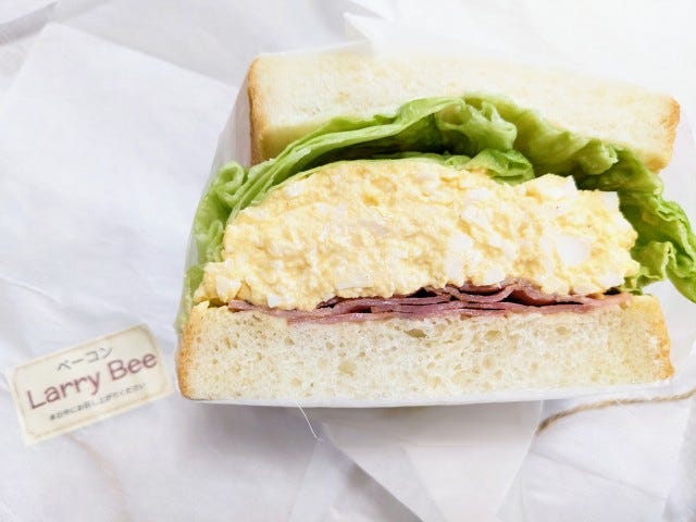 ベーコンとたまごサンドイッチ