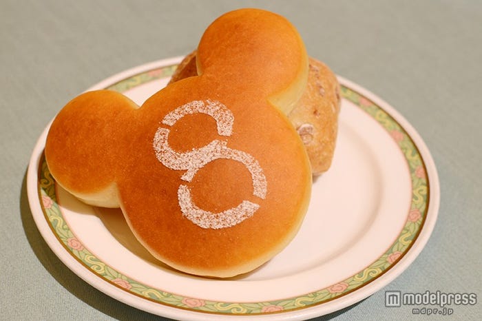 パン
