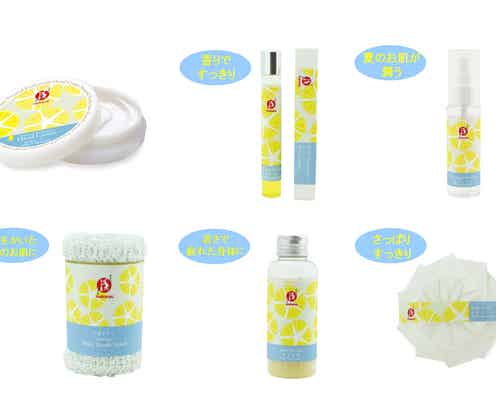 人気の冷やし和コスメ“薄荷レモン”シリーズで暑い夏を乗り切って!【まかないこすめ】