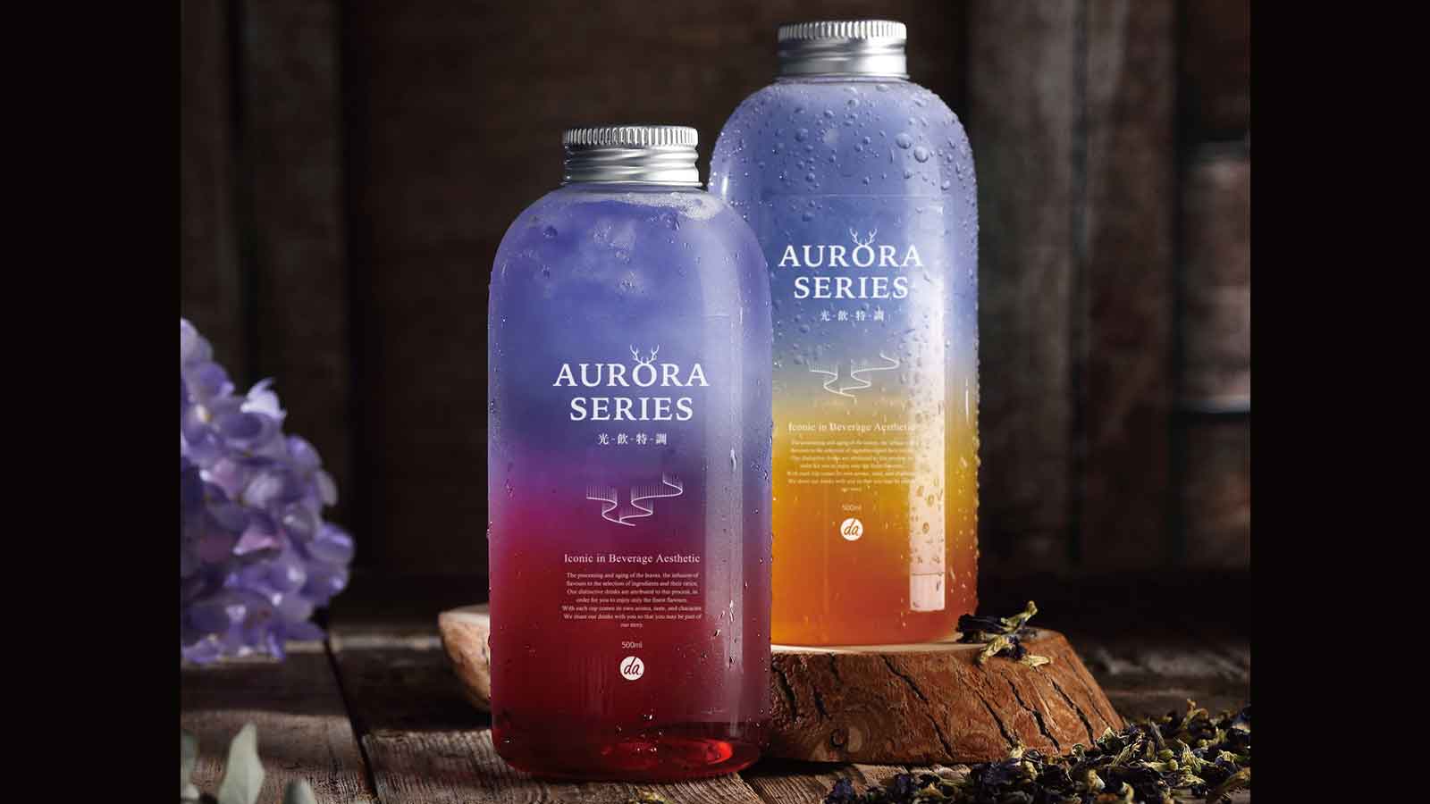 オーロラドリンクシリーズ オーロラ、日の出、各650円／画像提供：ポトマック