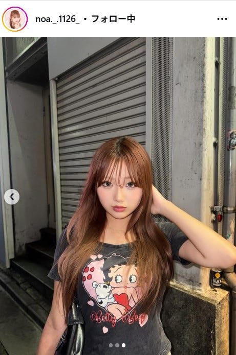 希空 Instagramより