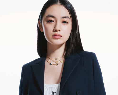 八木莉可子「ディオール ジャパン」アンバサダー就任