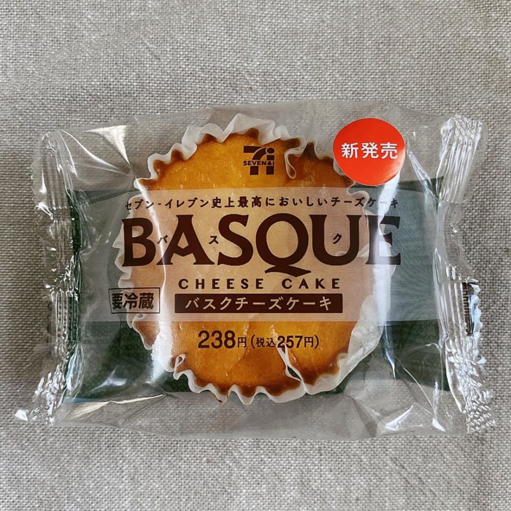 バスクチーズケーキ