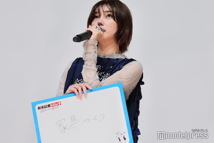 藤吉夏鈴(C)モデルプレス