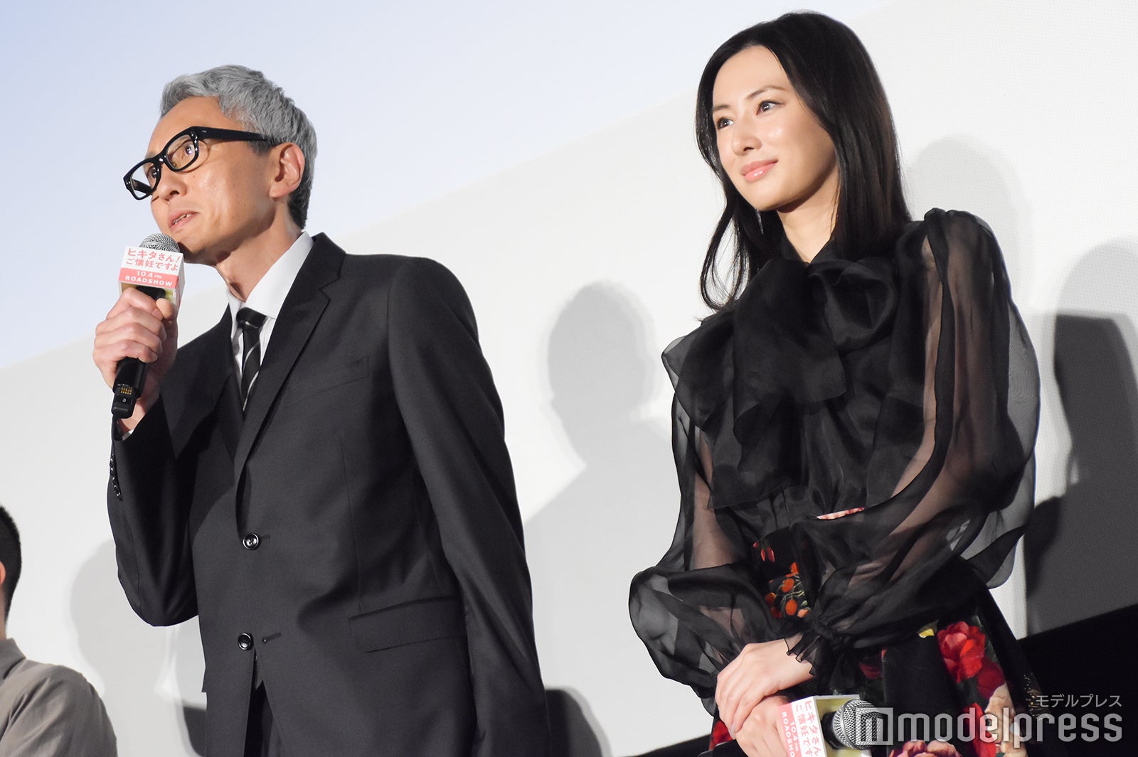 松重豊、北川景子 （C）モデルプレス