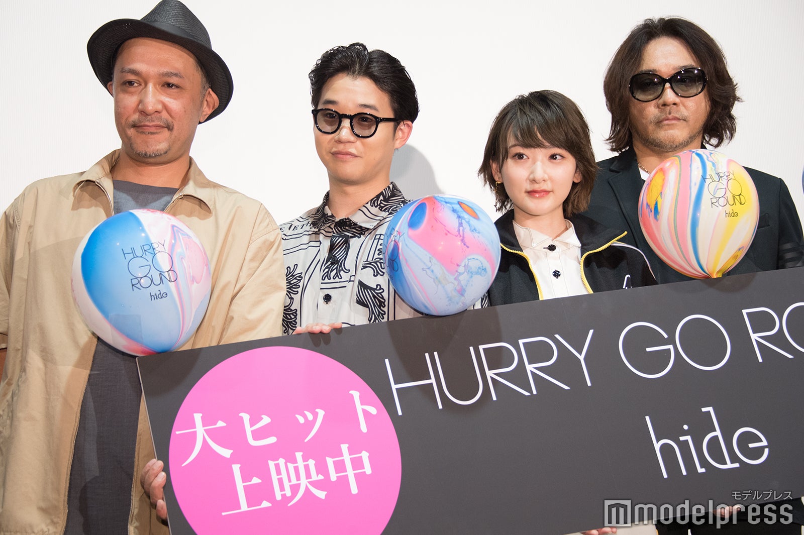 hide永眠から20年 誰にも聴かれなかった“幻の音源”公開へ＜HURRY