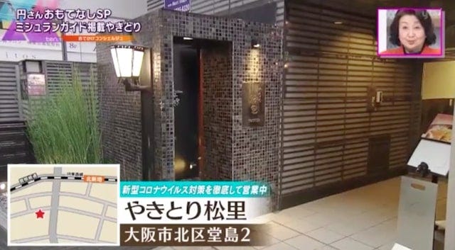 珍しい和牛専門店にミシュラン店も!大阪で注目の「肉グルメ」
