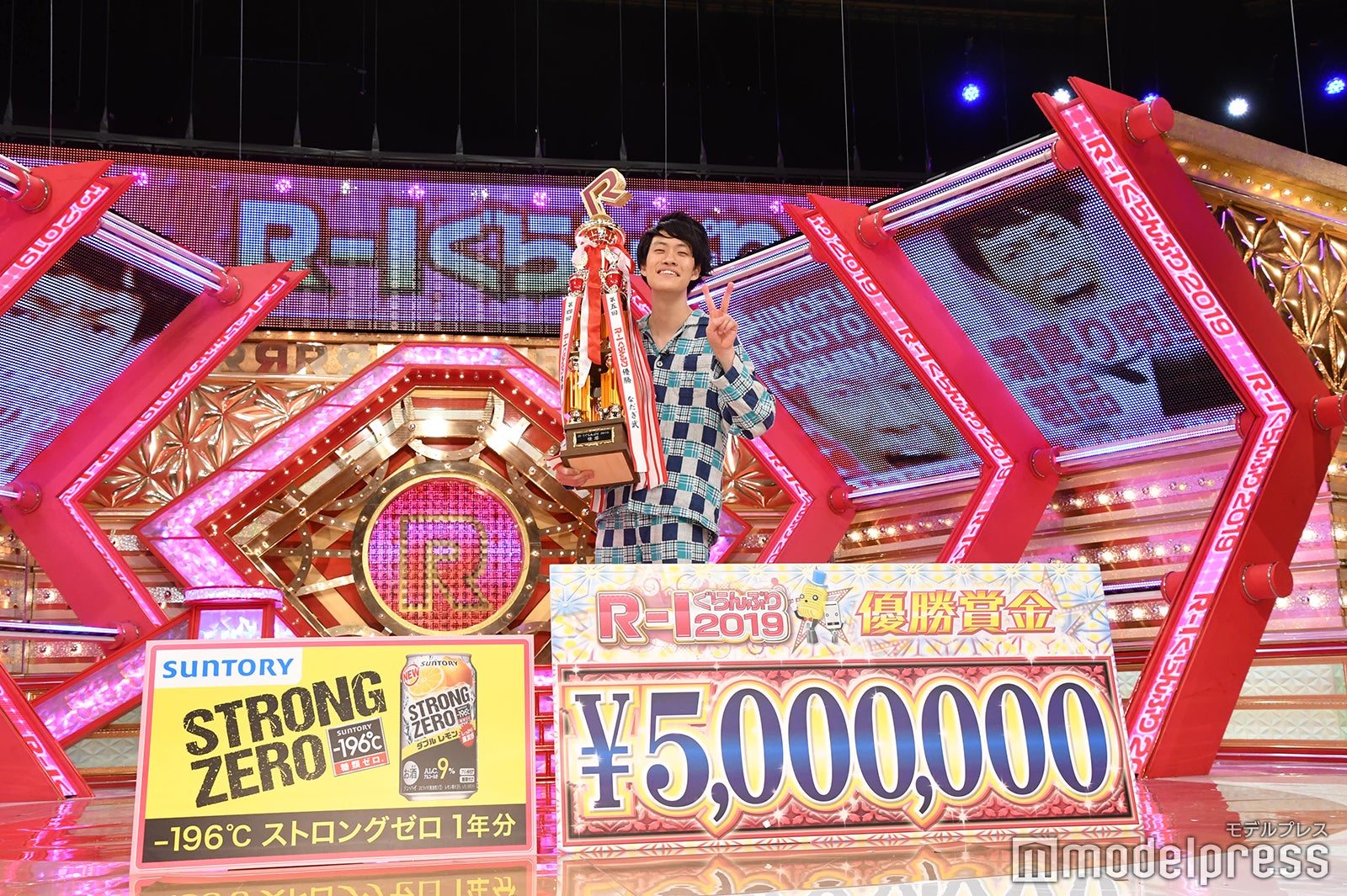 R 1ぐらんぷり19 霜降り明星 粗品が優勝 賞金500万円の使い道 今後のギャラに言及 モデルプレス R 1ぐらんぷり19 霜降り明星 粗品が優勝 賞金500万円の使い道 今後のギャラに言及 モデルプレス