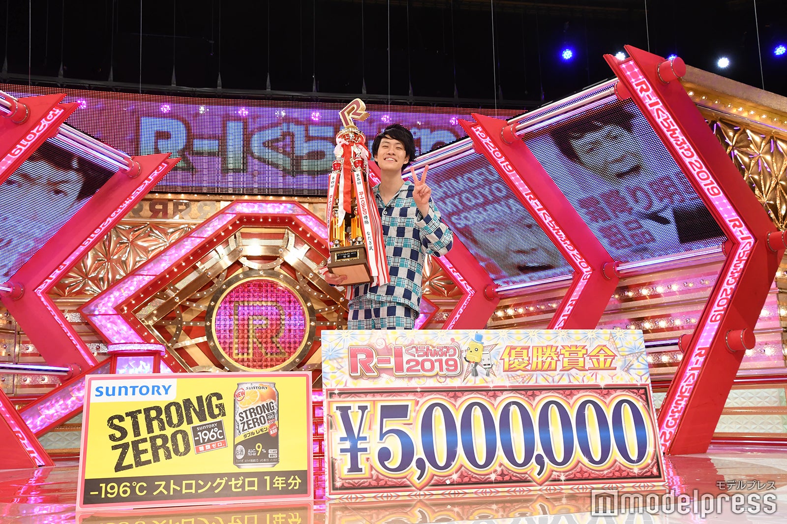 R 1ぐらんぷり19 霜降り明星 粗品が優勝 賞金500万円の使い道 今後のギャラに言及 モデルプレス