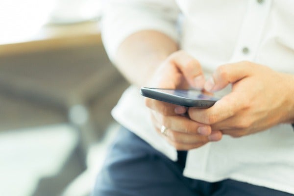 Lineに返信がない時 自然に催促する方法 これなら彼に嫌がられない モデルプレス