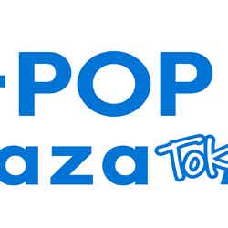 「K-POP Plaza Tokyo」（提供写真）