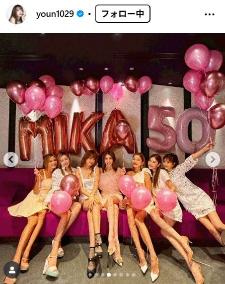 ヨンアInstagramより